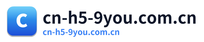 cn-h5-9you.com.cn Logo